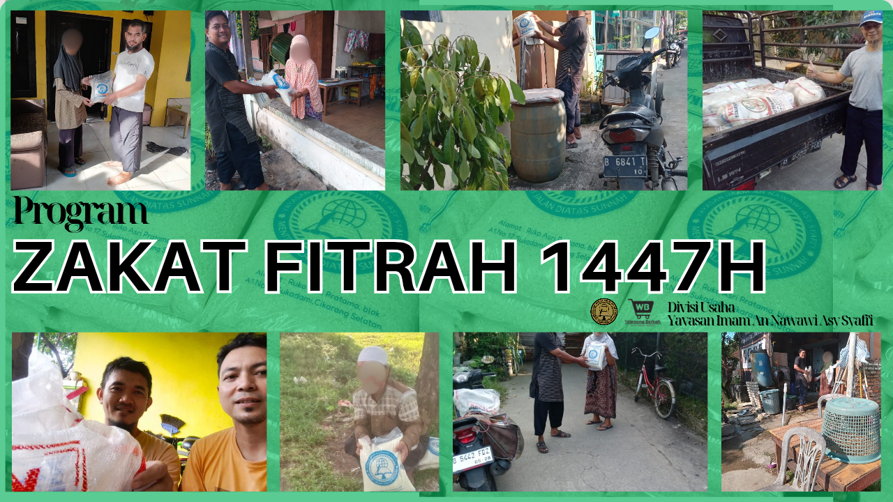 ZAKAT FITRAH 1447H 