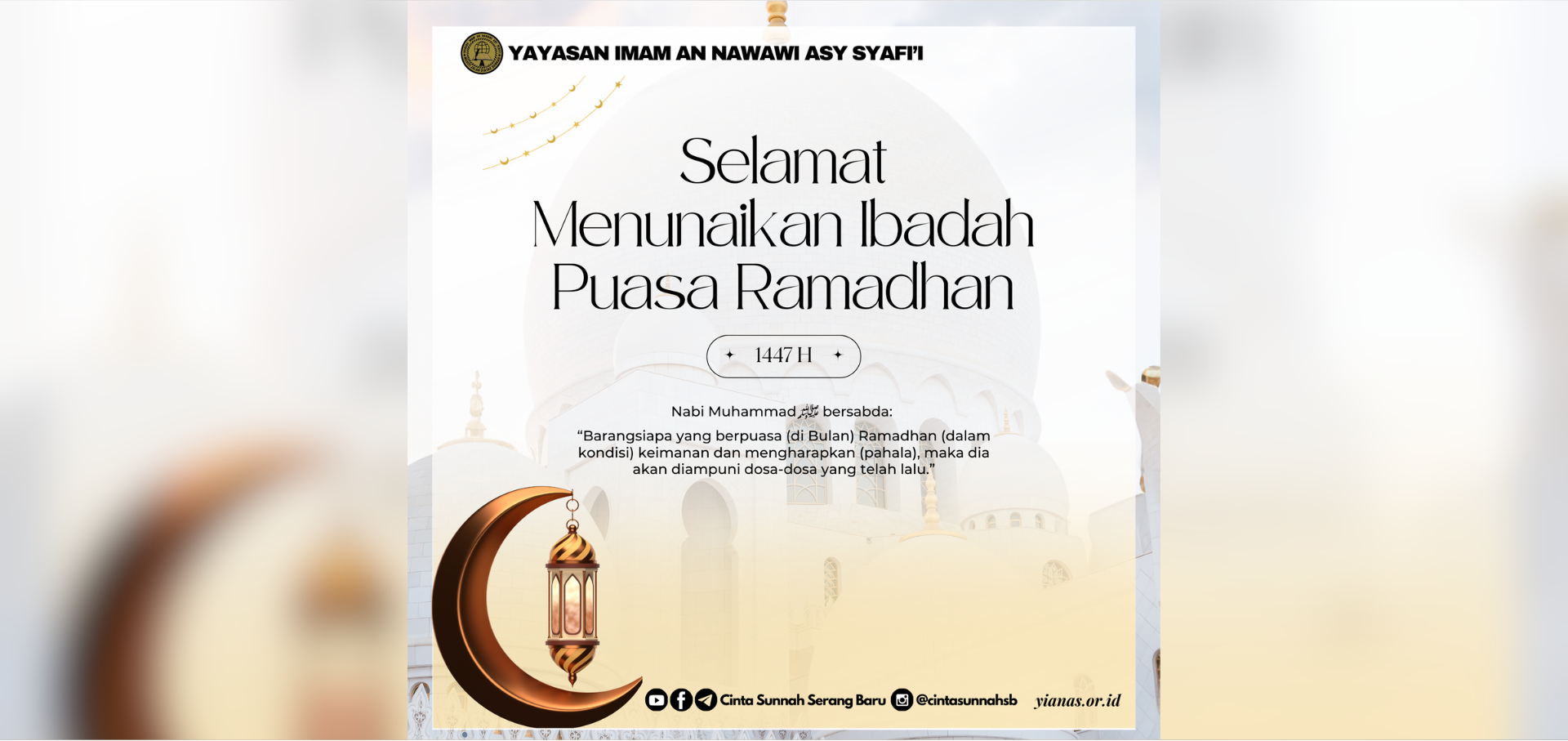 Selamat Menunaikan Ibadah Puasa Ramadhan 1447 H