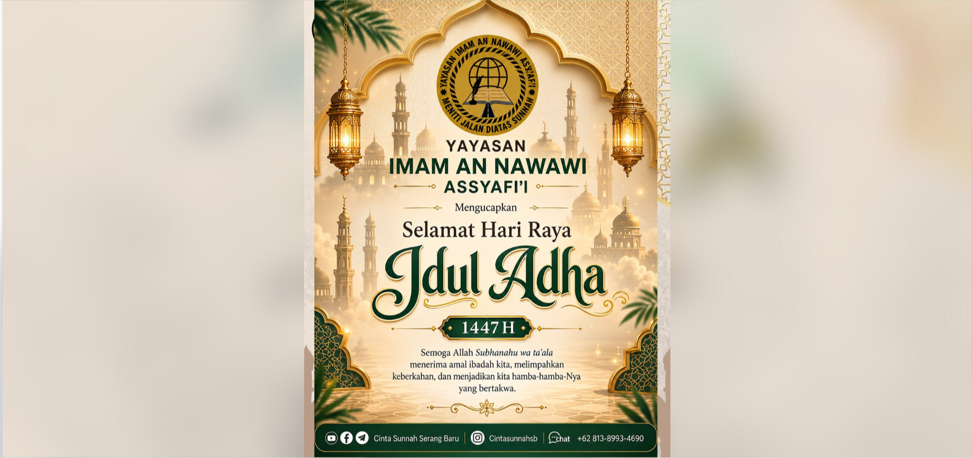 Selamat Hari Raya Idul Adha 1447H 
